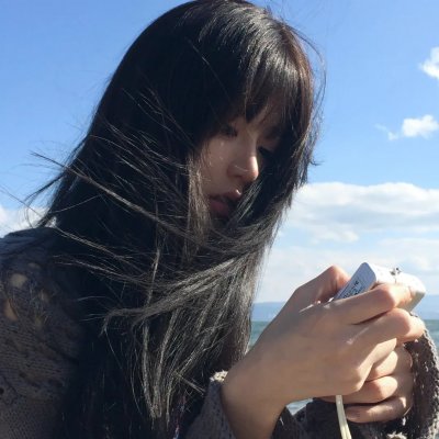飞越绿林